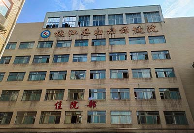 母乳分析仪哪个品牌好湖南省桃江县妇幼保健院采购
母乳检测设备