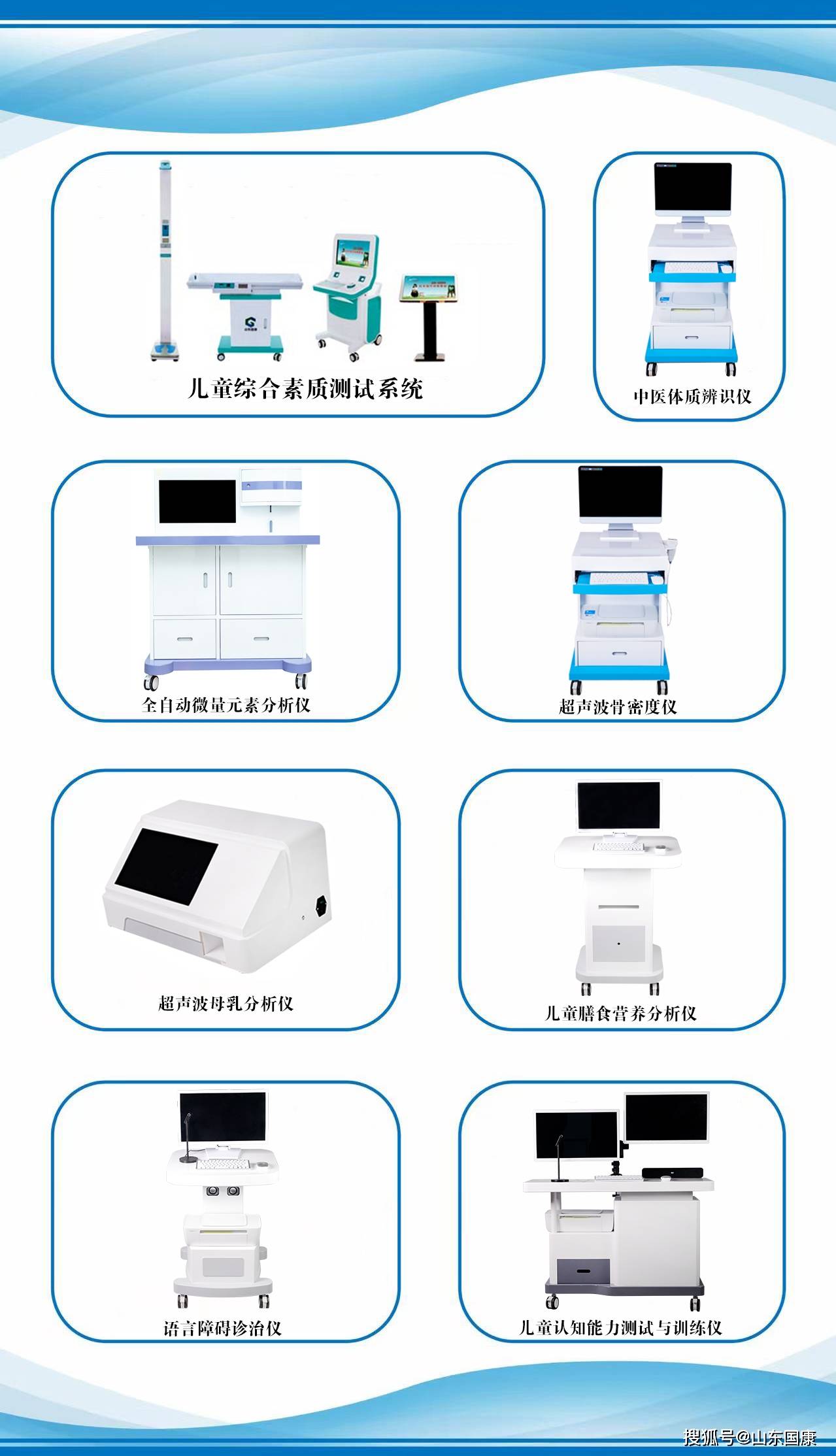 关于 2024 年端午节放假通知