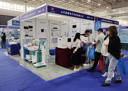 
厂家诚邀您参加2024第二十四届内蒙古医疗器械博览会