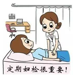 妇科白带分析仪品牌你了解妇科检查吗，厂家提醒原来是这样检查的